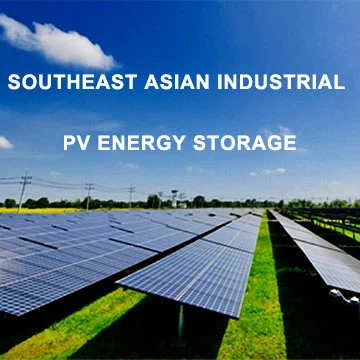 Συνοπτική ανάλυση των τιμών ηλεκτρικής ενέργειας σε πέντε αναδυόμενες αγορές ηλιακής ενέργειας κα...