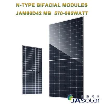 JA Ηλιακό 595W